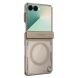 Захисний чохол NILLKIN Iceblade Magnetic (FF) для Samsung Galaxy Flip 7 - Gold