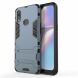 Захисний чохол UniCase Hybrid для Samsung Galaxy A10s (A107) - Dark Blue