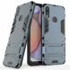 Захисний чохол UniCase Hybrid для Samsung Galaxy A10s (A107) - Dark Blue