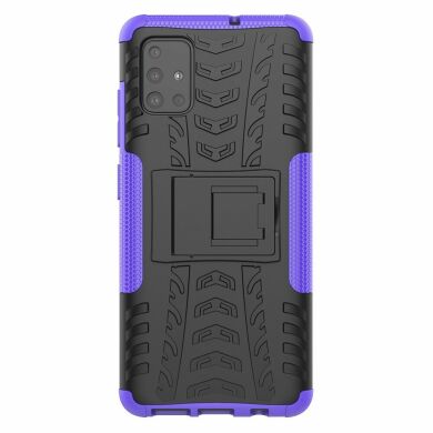Защитный чехол UniCase Hybrid X для Samsung Galaxy A51 (А515) - Purple