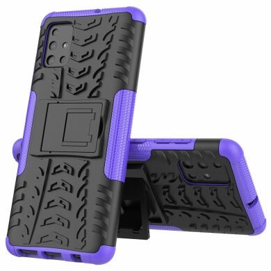 Захисний чохол UniCase Hybrid X для Samsung Galaxy A51 (А515) - Purple