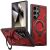 Защитный чехол UniCase Lander Armor для Samsung Galaxy S22 Ultra (S908) / Galaxy S23 Ultra (S918) - Red