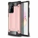 Захисний чохол UniCase Rugged Guard для Samsung Galaxy Note 20 Plus - Rose Gold
