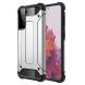 Захисний чохол UniCase Rugged Guard для Samsung Galaxy S21 - Silver