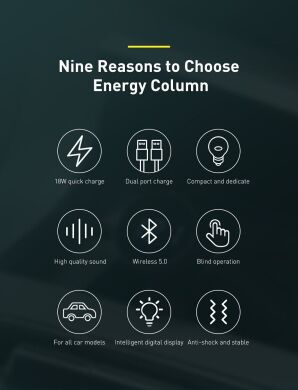 FM модулятор Baseus Energy Column 18W (CCNLZ-C0S) - Silver