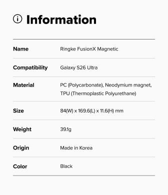 Защитный чехол Ringke Fusion X MagSafe для Samsung Galaxy S26 Ultra (S948) 8800328814660 - Black