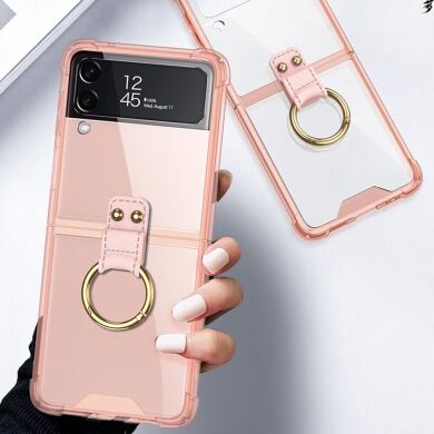 Захисний чохол GKK AirBag with Ring для Samsung Galaxy Flip 4 - Transparent Pink