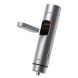 FM модулятор Baseus Energy Column 18W (CCNLZ-C0S) - Silver
