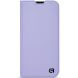 Чехол-книжка ArmorStandart OneFold Case для Samsung Galaxy S26 FE - Lavender. Фото 1 из 5