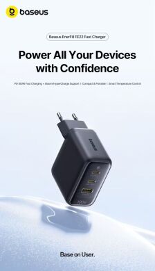 Сетевое зарядное устройство Baseus EnerFill FE22 100W (2Type-C + USB) E0123801 - White
