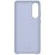 Захисний чохол Kindsuit Case для Samsung Galaxy S25 Edge (S937) EF-VS937PLEGWW - Light Blue