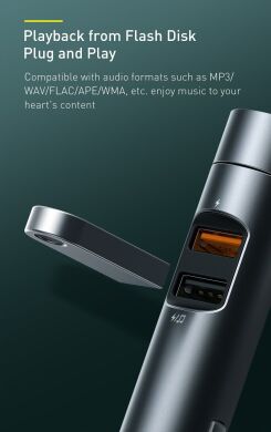 FM модулятор Baseus Energy Column 18W (CCNLZ-C0S) - Silver