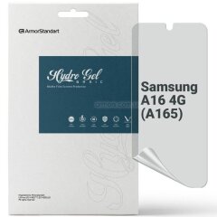 Защитная пленка на экран ArmorStandart Matte для Samsung Galaxy A16 (A165)