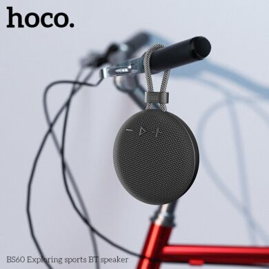 Портативна колонка HOCO BS60 - Black