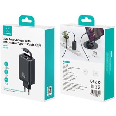 Сетевое зарядное устройство USAMS US-CC296 GaN 30W (USB + Type-C) + кабель Type-C - Black