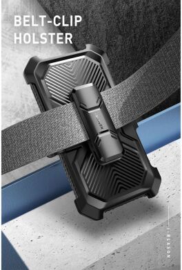 Защитный чехол i-Blason Armorbox by Supcase (FP) для Samsung Galaxy S23 Ultra (S918) - Dark Green