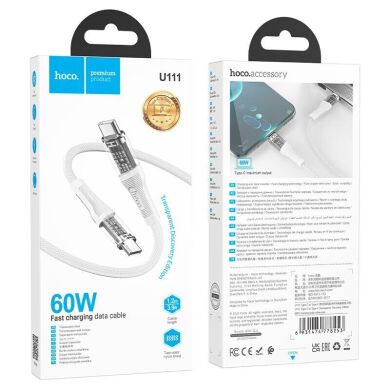 Кабель Hoco U111 Type-C to Type-C 60W (3A, 1.2 m) - Gray