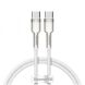 Кабель Baseus Cafule Metal Type-C to Type-C (100W, 1m) CATJK-C02 - White