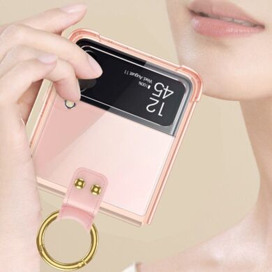Захисний чохол GKK AirBag with Ring для Samsung Galaxy Flip 4 - Transparent Pink