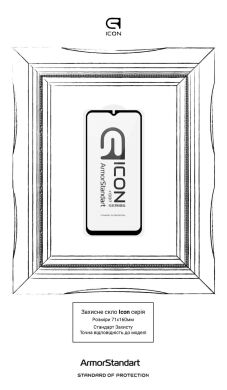Защитное стекло ArmorStandart Icon 5D для Samsung Galaxy M14 (M146) - Black