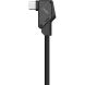 Кабель AULUMU M07 Type-C to Type-C (240W, 1.2m) - Black. Фото 3 из 14