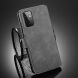 Чохол DG.MING Retro Style для Samsung Galaxy A72 (А725) - Grey