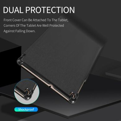 Чехол DUX DUCIS Domo Series для Samsung Galaxy Tab A 10.1 2019 (T510/515) - Black