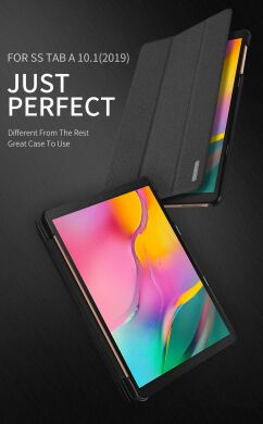Чехол DUX DUCIS Domo Series для Samsung Galaxy Tab A 10.1 2019 (T510/515) - Pink