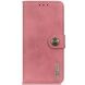 Чохол-книжка KHAZNEH Wallet Cover для Samsung Galaxy A16 (A165) - Pink