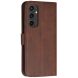 Чехол-книжка UniCase Jet Cover для Samsung Galaxy S24 FE (S721) - Brown. Фото 5 из 10