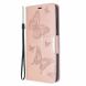 Чехол UniCase Butterfly Pattern для Samsung Galaxy A51 - Rose Gold. Фото 2 из 10