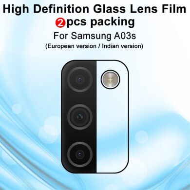 Комплект защитных стекол на камеру IMAK Camera Lens Protector для Samsung Galaxy A03s (A037)