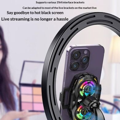Кулер-вентилятор для смартфона Reframe K32 Dual Fan - Black