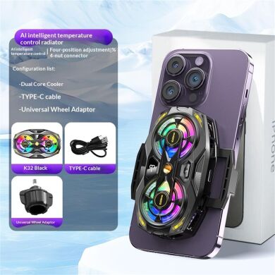 Кулер-вентилятор для смартфона Reframe K32 Dual Fan - Black