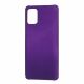 Пластиковый чехол Deexe Hard Shell для Samsung Galaxy A51 (А515) - Purple. Фото 2 из 5