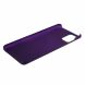 Пластиковий чохол Deexe Hard Shell для Samsung Galaxy A51 (А515) - Purple