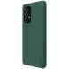 Пластиковий чохол NILLKIN Frosted Shield для Samsung Galaxy A53 (А536) - Green