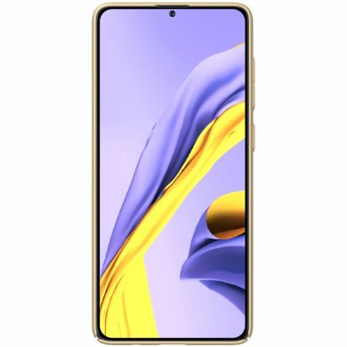 Пластиковий чохол NILLKIN Frosted Shield для Samsung Galaxy A71 (A715) - Gold
