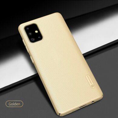 Пластиковий чохол NILLKIN Frosted Shield для Samsung Galaxy A71 (A715) - Gold
