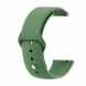 Ремешок Deexe Flexible Watch Band для Samsung Watch Active / Active 2 40mm / Active 2 44mm - Army Green. Фото 1 из 3