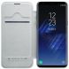 Чехол NILLKIN Qin Series для Samsung Galaxy S9 Plus (G965) - White. Фото 2 из 15