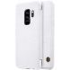 Чехол NILLKIN Qin Series для Samsung Galaxy S9 Plus (G965) - White. Фото 1 из 15