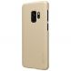 Пластиковый чехол NILLKIN Frosted Shield для Samsung Galaxy S9 (G960) - Gold. Фото 3 из 14