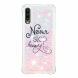 Силіконовий (TPU) чохол Deexe Fashion Glitter для Samsung Galaxy A50 (A505) / A30s (A307) / A50s (A507) - Never Stop Dreaming
