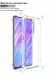 Силиконовый (TPU) чехол IMAK Airbag Case для Samsung Galaxy S20 Ultra (G988) - Transparent. Фото 4 из 11