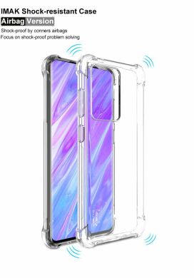 Силиконовый (TPU) чехол IMAK Airbag Case для Samsung Galaxy S20 Ultra (G988) - Transparent