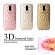 Силиконовый (TPU) чехол UniCase 3D Diamond Grain для Samsung Galaxy A6+ 2018 (A605) - Pink. Фото 9 из 11
