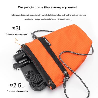 Велосипедна сумка ROCKBROS W20 Nylon Bag - Orange