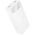 Зовнішній акумулятор Hoco J154A 22.5W + PD20W (20000mAh) - White