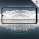Защитная пленка NILLKIN Crystal для Samsung Galaxy A22 (A225) / M22 (M225). Фото 1 из 13